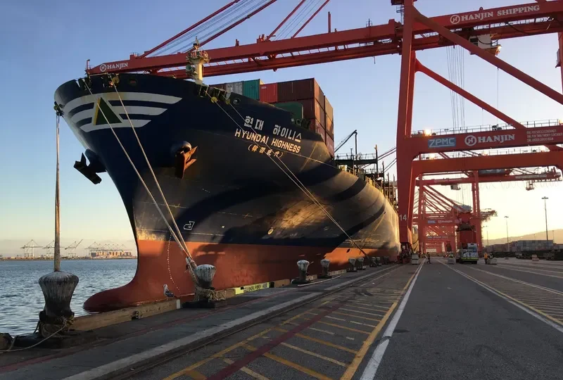 HYUNDAI HIGHNESS Container Ship IMO 9128166 photo 7