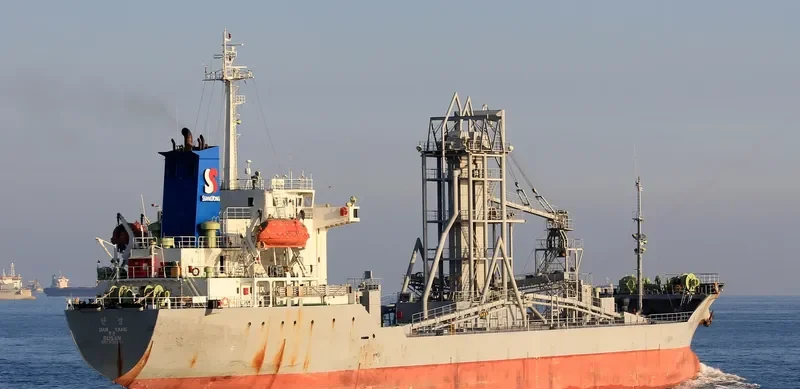 DAN YANG General Cargo IMO 9128295 photo 2
