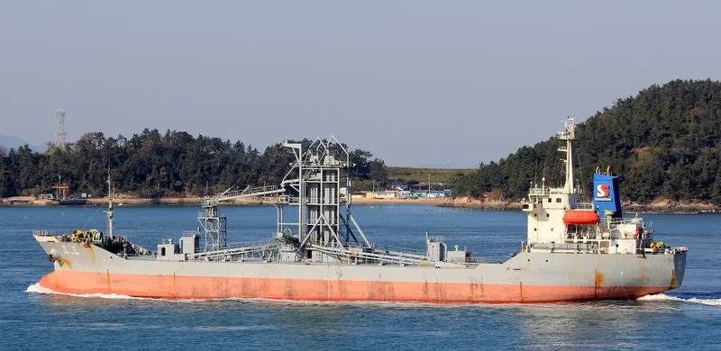 DAN YANG General Cargo IMO 9128295 photo 6