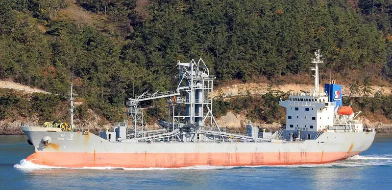 DAN YANG General Cargo IMO 9128295 photo 7