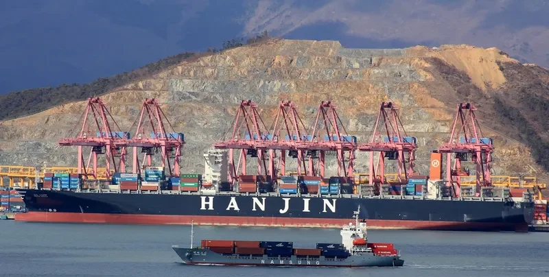 HAPPY STAR 1 Container Ship IMO 9128312 photo 3