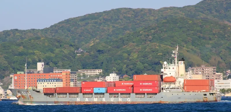 HAPPY STAR 1 Container Ship IMO 9128312 photo 4