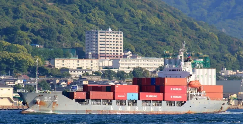 HAPPY STAR 1 Container Ship IMO 9128312 photo 6