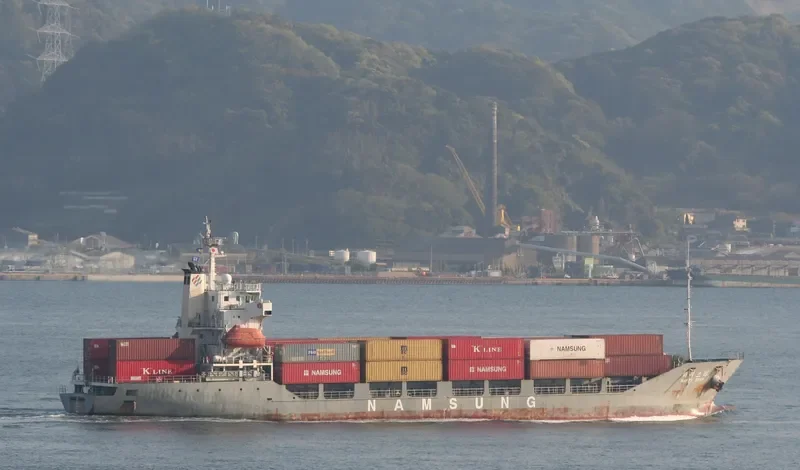 HAPPY STAR 1 Container Ship IMO 9128312 photo 7