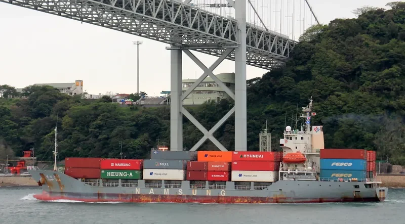 HAPPY STAR 1 Container Ship IMO 9128312 photo 9