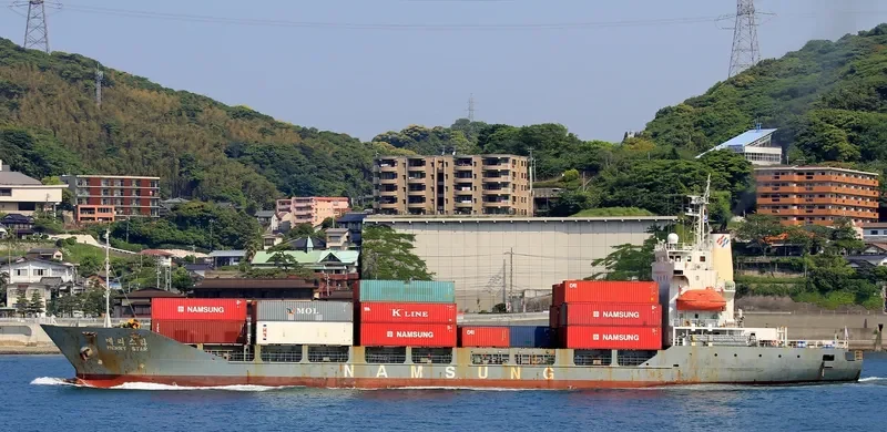 MERRY STAR Container Ship IMO 9128324 photo 2
