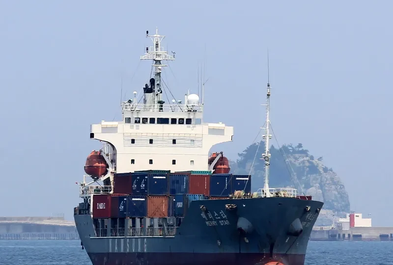 MERRY STAR Container Ship IMO 9128324 photo 4