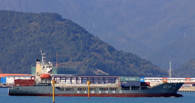 MERRY STAR Container Ship IMO 9128324 photo 7