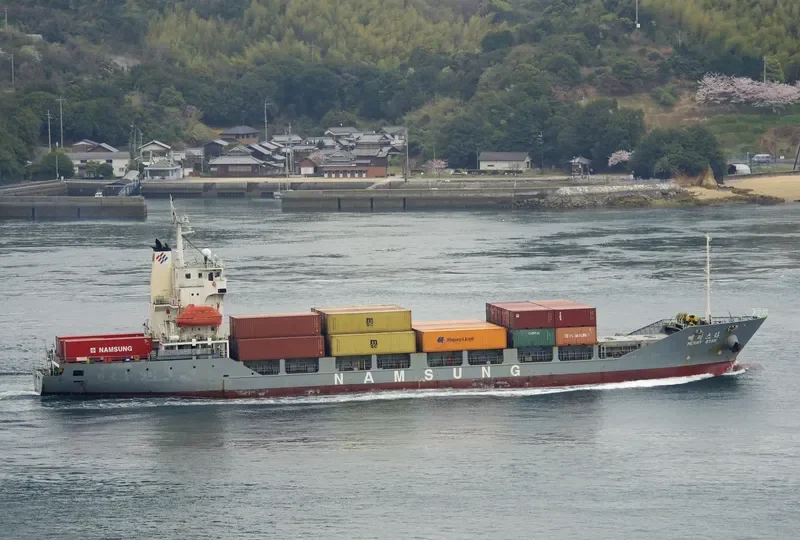 MERRY STAR Container Ship IMO 9128324 photo 8