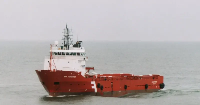 SEA MEADOW 12 Offshore Vessel IMO 9128350 photo 2