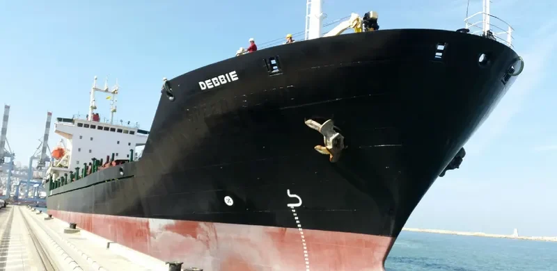 DEBBIE General Cargo IMO 9128415 photo 2