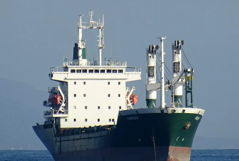 MARGAUX General Cargo IMO 9128427