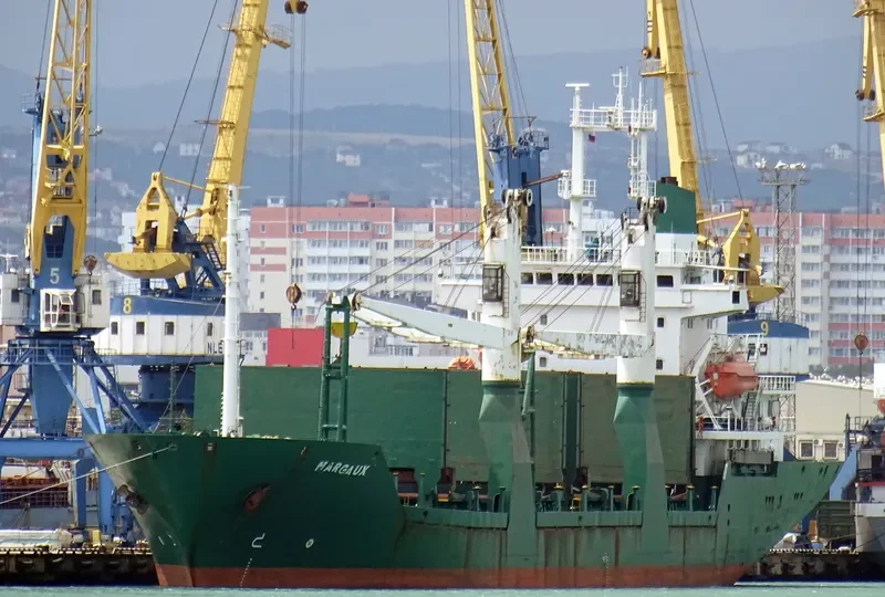MARGAUX General Cargo IMO 9128427 photo 7