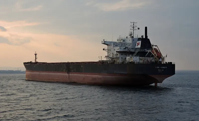 EVER MIGHTY Bulk Carrier IMO 9128489