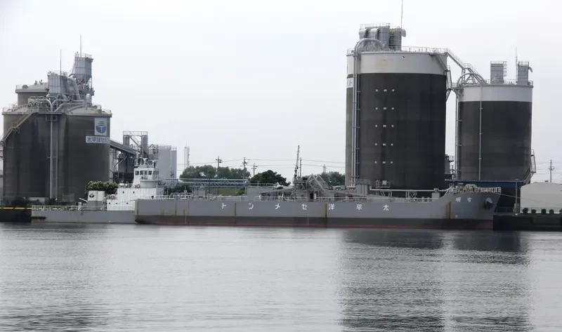 AKATUKI MARU General Cargo IMO 9128609
