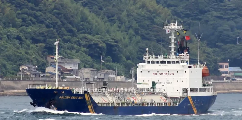 MIRACLE ROAD General Cargo IMO 9128661 photo 3