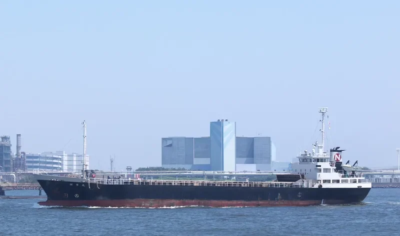 NOBLE General Cargo IMO 9128752
