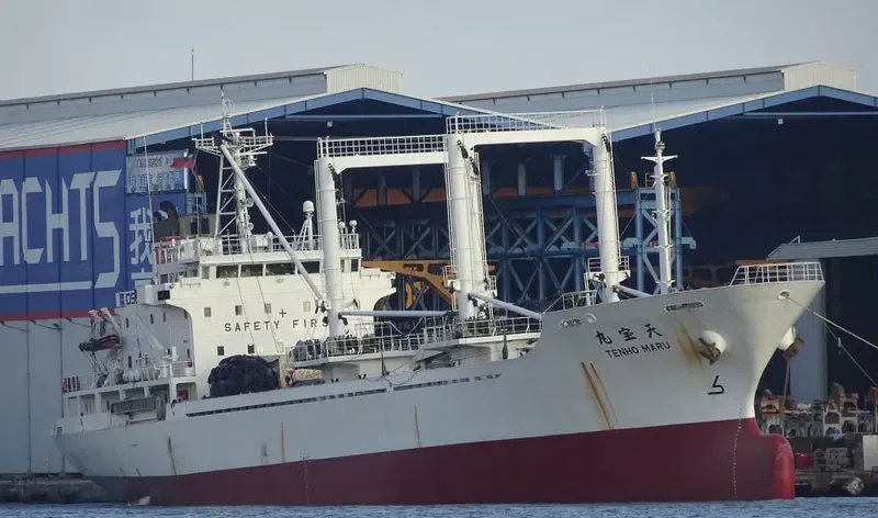 TENHO MARU General Cargo IMO 9128764 photo 2