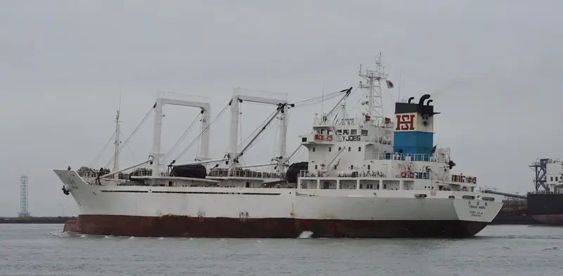 TENHO MARU General Cargo IMO 9128764 photo 3