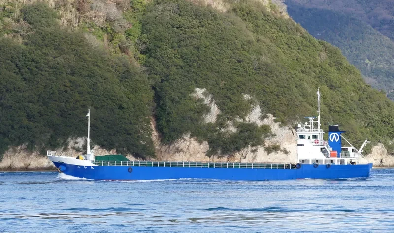SANWA MARU General Cargo IMO 9128831