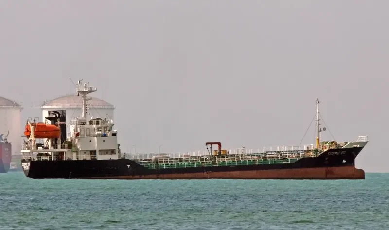 COSMIC 20 Tanker IMO 9128855 photo 2