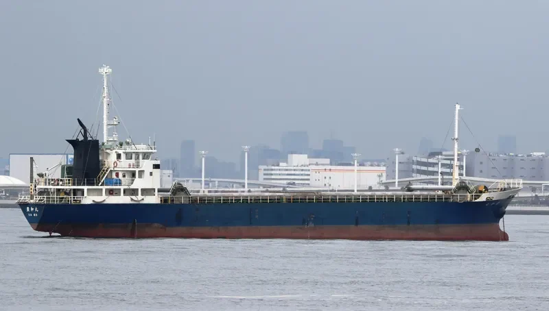 HOWA MARU General Cargo IMO 9128972 photo 5
