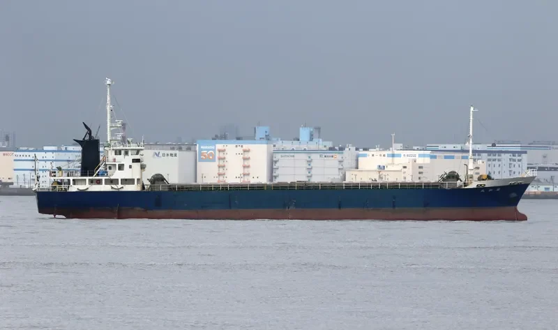 HOWA MARU General Cargo IMO 9128972 photo 6