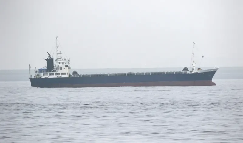 HOWA MARU General Cargo IMO 9128972 photo 9