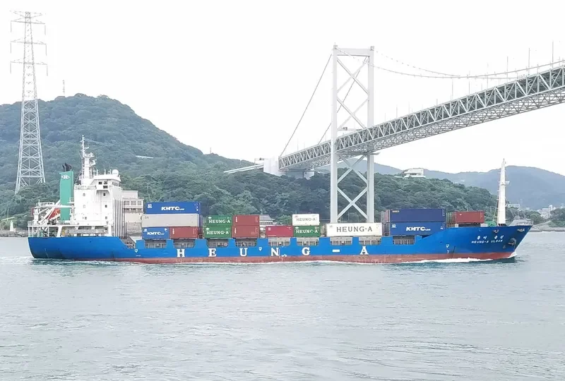 HEUNG A ULSAN Container Ship IMO 9128996