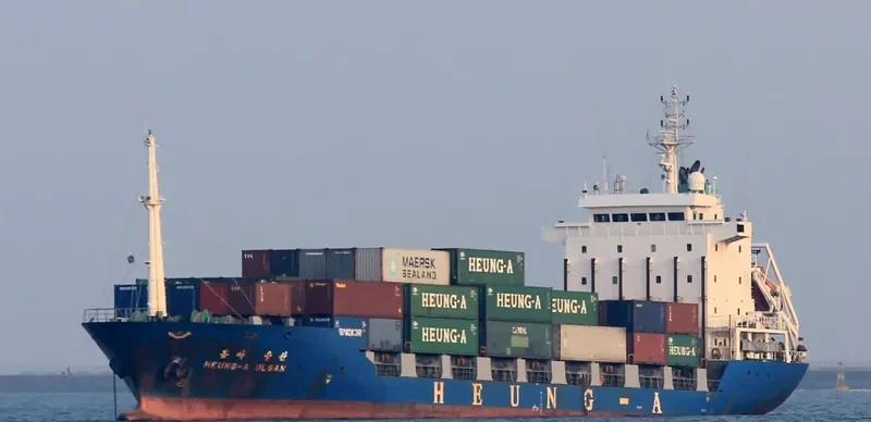 HEUNG A ULSAN Container Ship IMO 9128996 photo 2