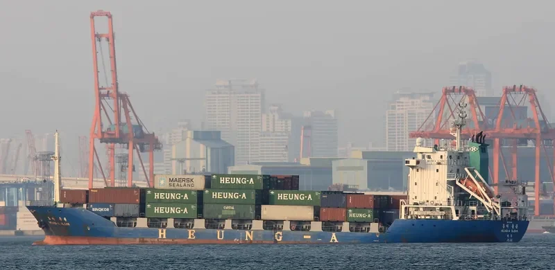 HEUNG A ULSAN Container Ship IMO 9128996 photo 3