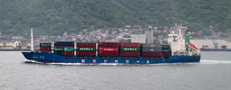 HEUNG A ULSAN Container Ship IMO 9128996 photo 4