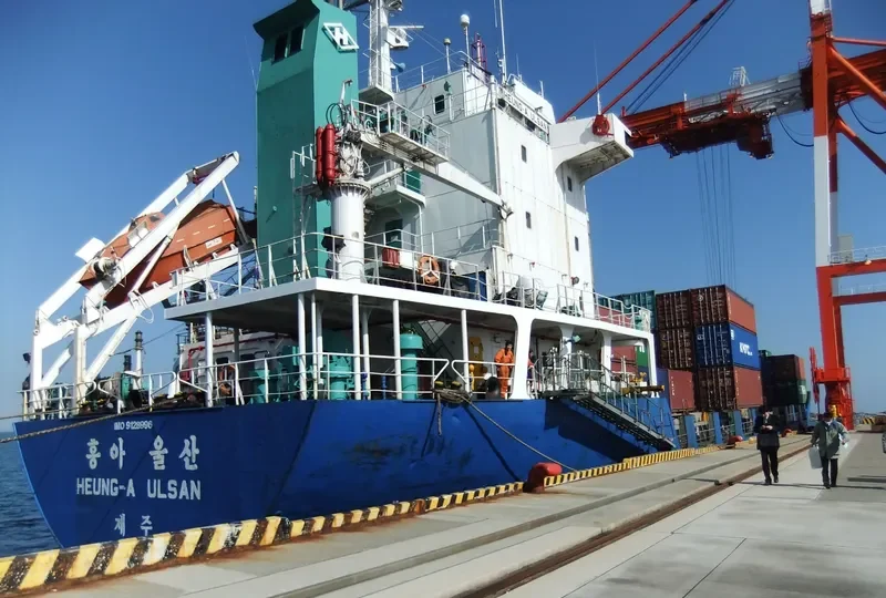 HEUNG A ULSAN Container Ship IMO 9128996 photo 5