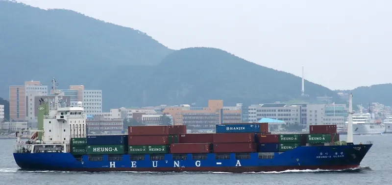 HEUNG A ULSAN Container Ship IMO 9128996 photo 6