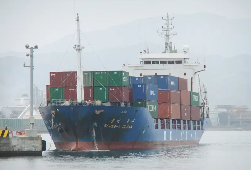 HEUNG A ULSAN Container Ship IMO 9128996 photo 7