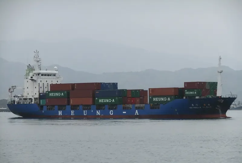 HEUNG A ULSAN Container Ship IMO 9128996 photo 8