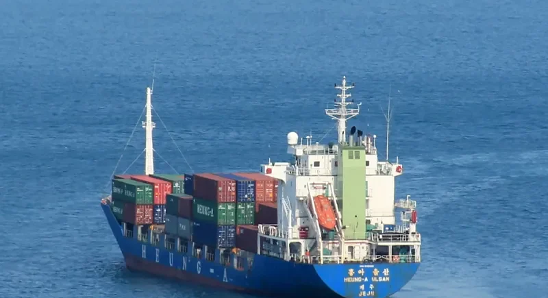 HEUNG A ULSAN Container Ship IMO 9128996 photo 9