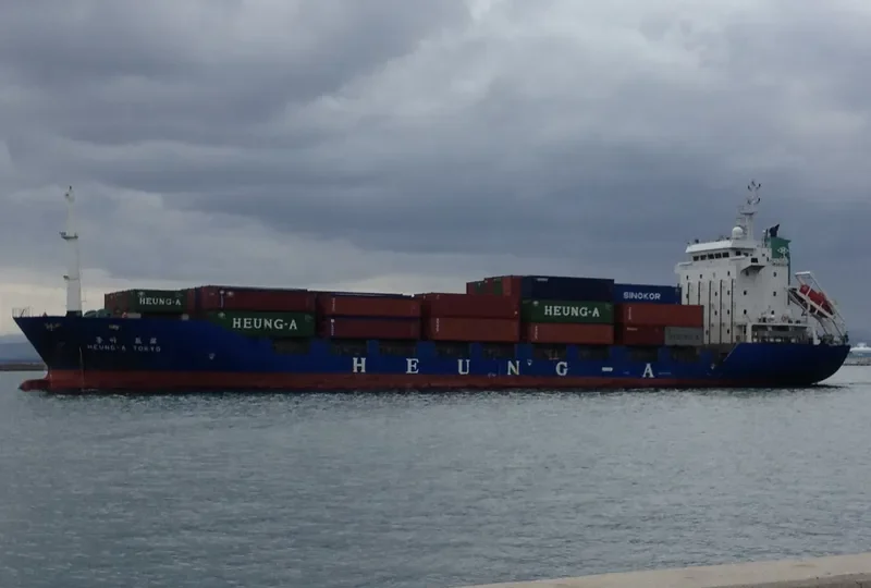 HEUNG A TOKYO Container Ship IMO 9129005 photo 5