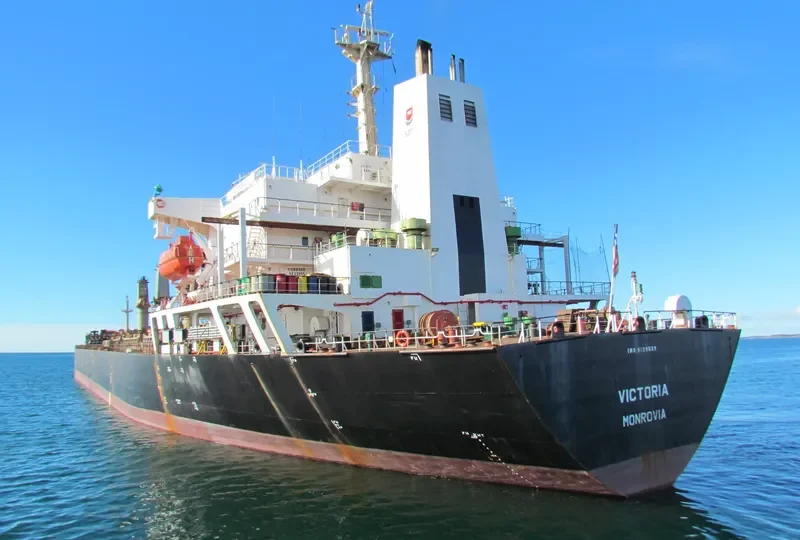XIANG FU Bulk Carrier IMO 9129029 photo 2