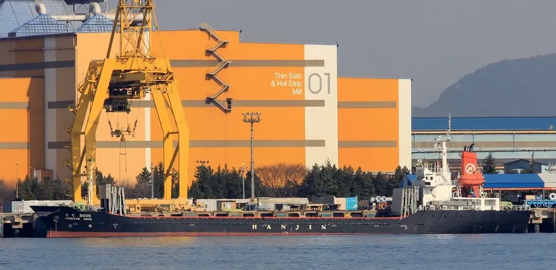 HANJIN 3006 General Cargo IMO 9129043 photo 2
