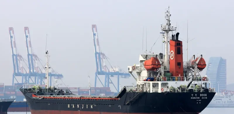 HANJIN 3006 General Cargo IMO 9129043 photo 3