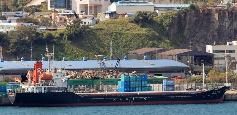 HANJIN 3006 General Cargo IMO 9129043 photo 5