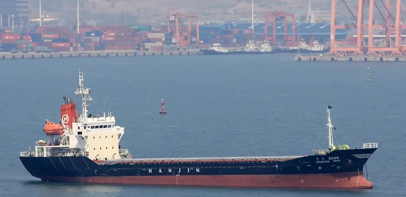 HANJIN 3006 General Cargo IMO 9129043 photo 7