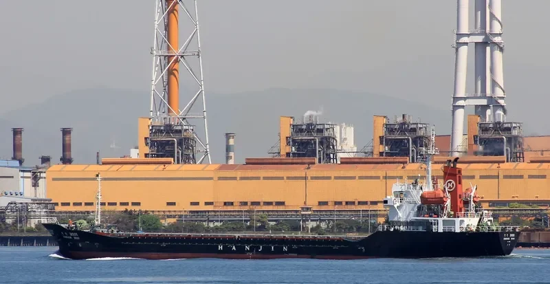 HANJIN 3006 General Cargo IMO 9129043 photo 8