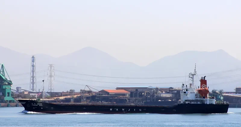 HANJIN 3006 General Cargo IMO 9129043 photo 9