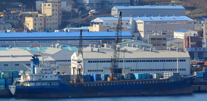 KWANGYANG 12 General Cargo IMO 9129067