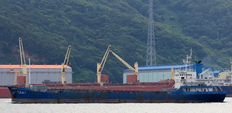 KWANGYANG 12 General Cargo IMO 9129067 photo 5