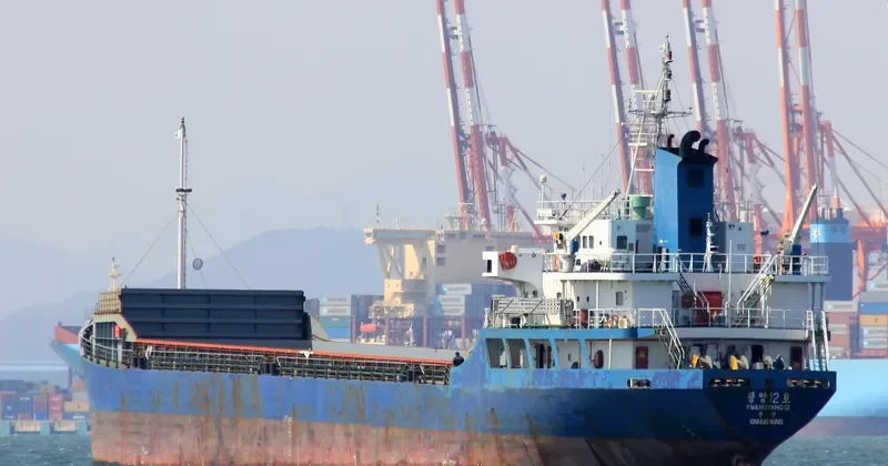 KWANGYANG 12 General Cargo IMO 9129067 photo 8