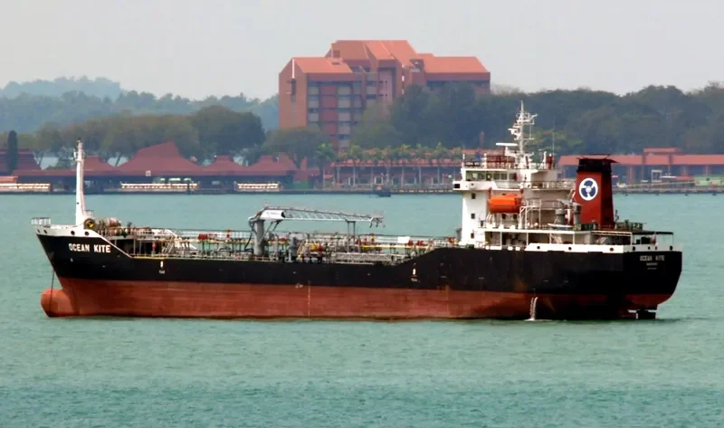 KITE Tanker IMO 9129201 photo 3