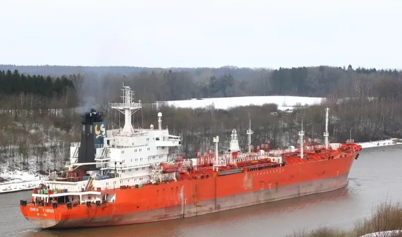 HOUSTON Tanker IMO 9129275 photo 6